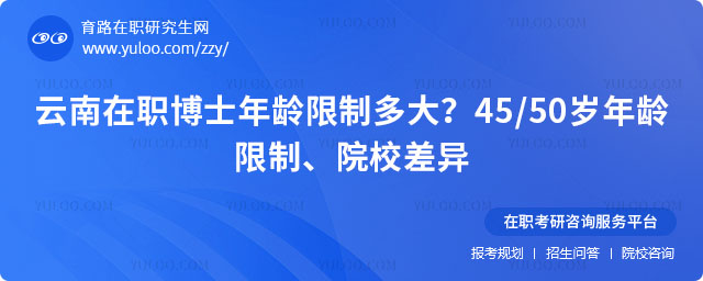 ������ְ��ʿ�������ƶ��