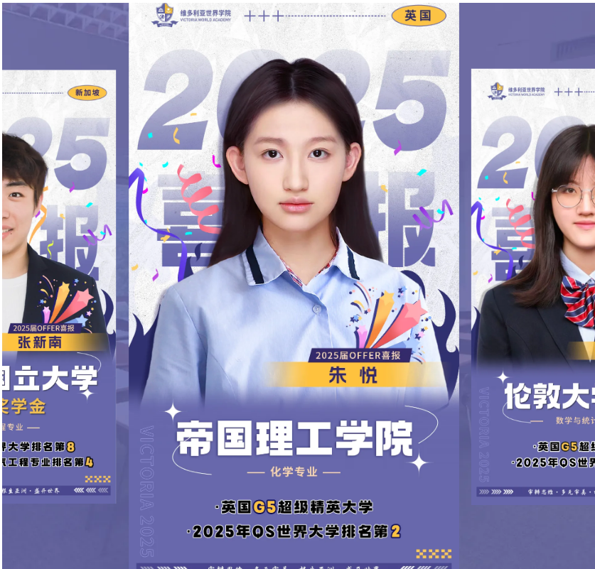 ����ѧУ�γ�������ѧ