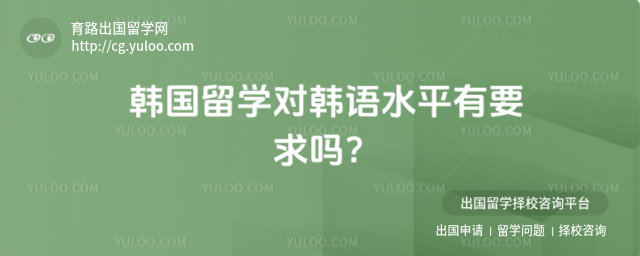 ������ѧ����Ҫ��