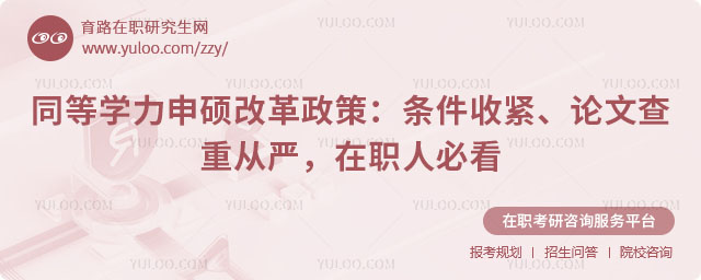 ͬ��ѧ����˶�ĸ�����