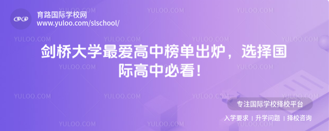 ���Ŵ�ѧ����а񵥳�¯��ѡ����ʸ��бؿ���