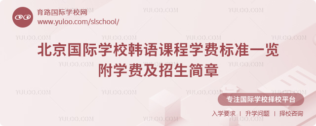 ��������ѧУ����γ�ѧ�ѱ�׼һ��