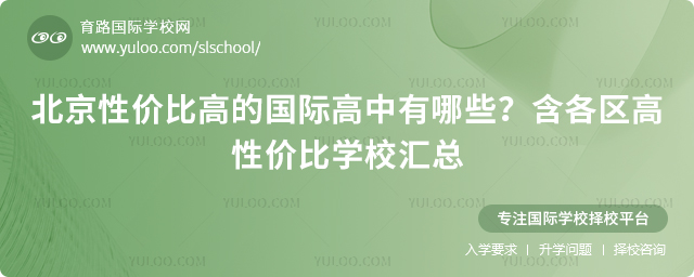 2026�걱���Լ۱ȸߵĹ��ʸ�������Щ