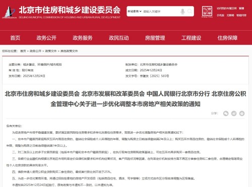 �����ſ��Ǿ�����������