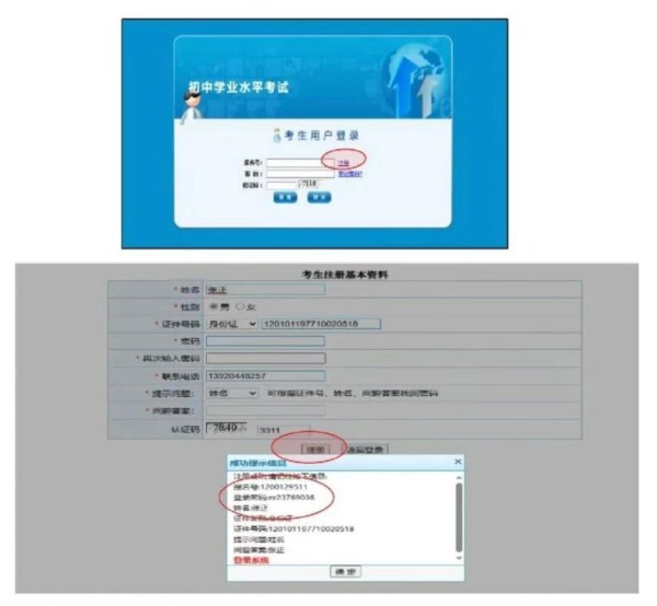 ��򾲺����ؽ��п�����