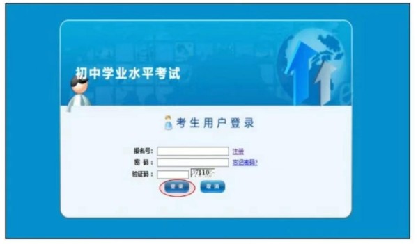 ��򾲺����ؽ��п�����