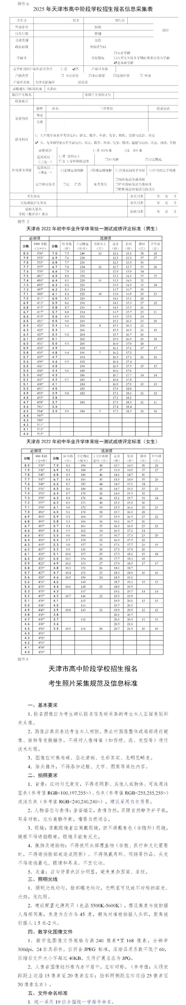 ��򾲺����ؽ��п�����