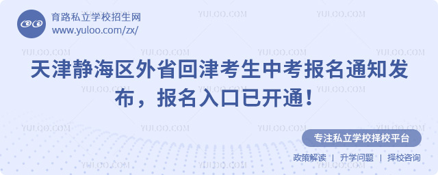 ��򾲺�����ʡ�ؽ����п�����