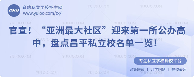 �����������ӭ����һ���������