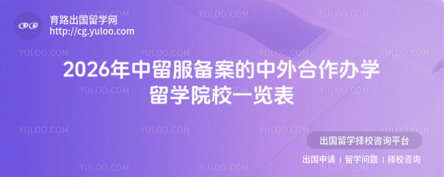 ���������ѧԺУһ����