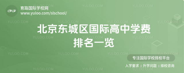 �������������ʸ���ѧ������һ��