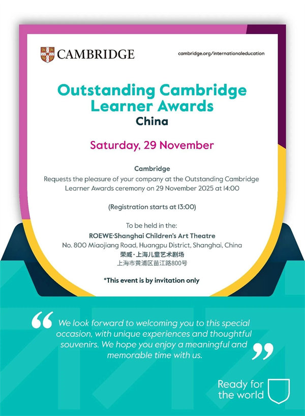 ����ALevel�γ�