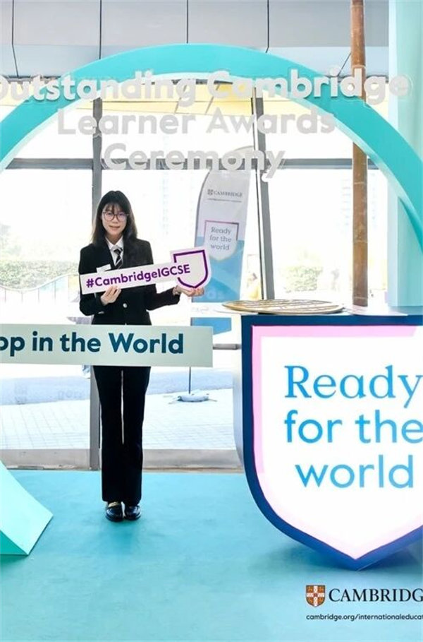 ����Ӣ������