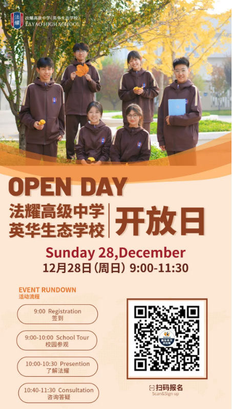 ���ҫ�߼���ѧ������