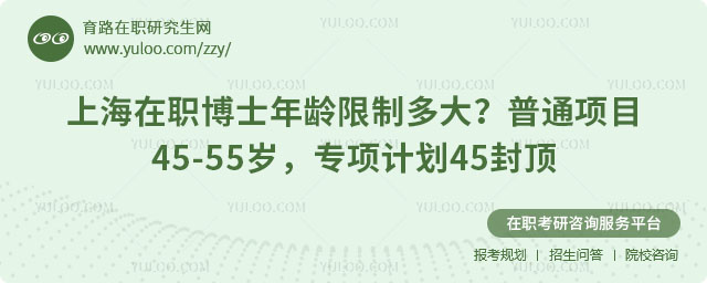 �Ϻ���ְ��ʿ�������ƶ��