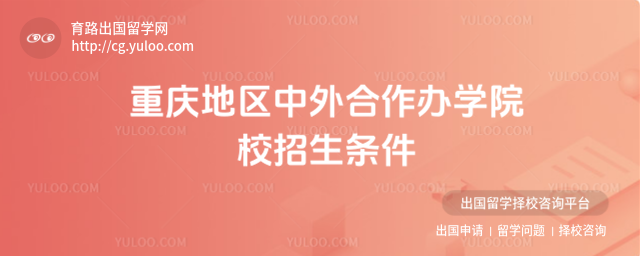 �������������ѧԺУ��������