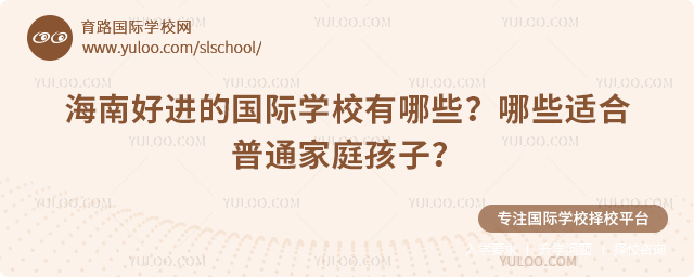 ���Ϻý��Ĺ���ѧУ����Щ