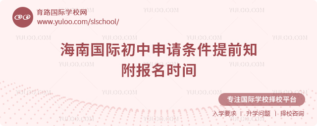 2026�꺣�Ϲ��ʳ�����������