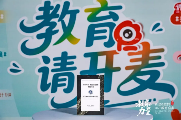 �¸�ѧ����ʢ���