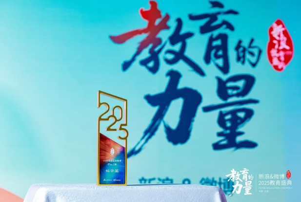 �¸�ѧ����ʢ���