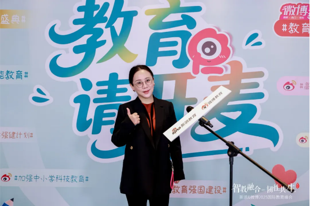 �¸�ѧȫ����ɫ�γ̰�