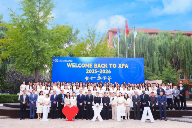 �¸�ѧȫ����ɫ�γ̰�