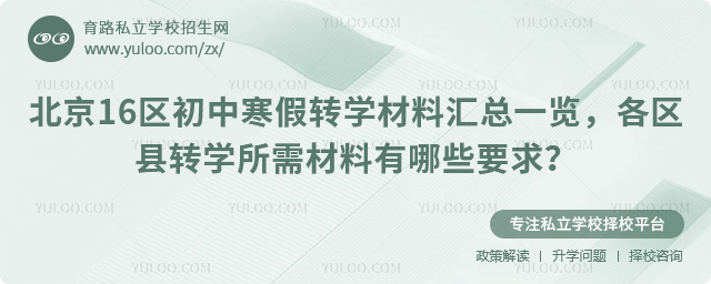 ����16�����к���תѧ���ϻ���