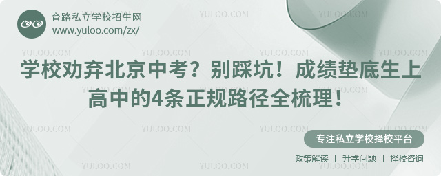 �ɼ�������ϸ��е�4������·��