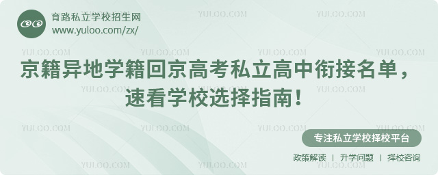 �������ѧ���ؾ��߿�˽�������ν�