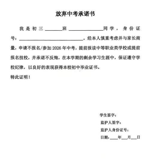 �ɼ�������ϸ��е�4������·��