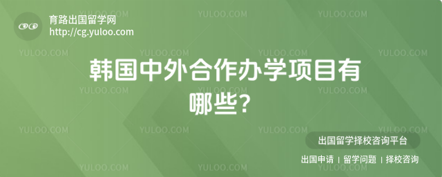 �������������ѧ��Ŀ