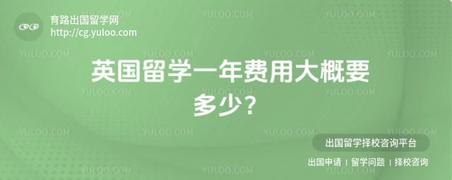 Ӣ����ѧ����