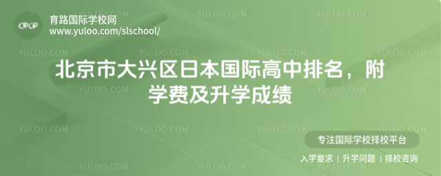 �����д������ձ����ʸ�����������ѧ�Ѽ���ѧ�ɼ�