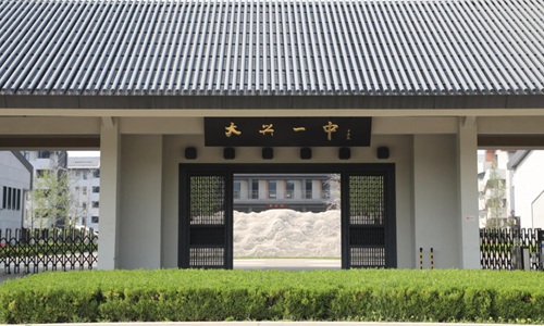 ����һ��