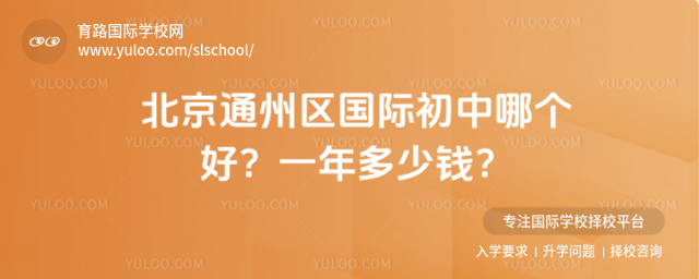 ����ͨ�������ʳ����ĸ��ã�һ�����Ǯ��