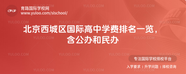 �������������ʸ���ѧ������һ��������������