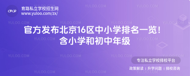 ������Сѧ����һ��