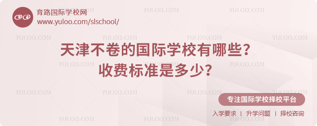 ��򲻾��Ĺ���ѧУ����Щ