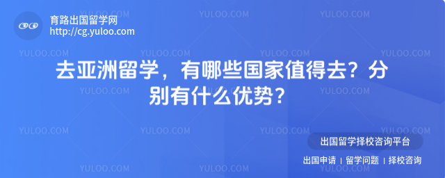 ȥ������ѧ