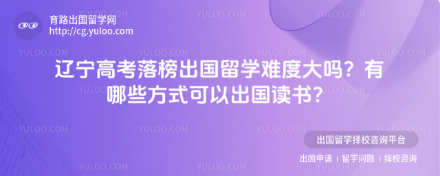 �����߿���������ѧ�Ѷ�