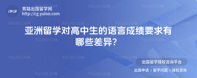 ������ѧ���Գɼ�Ҫ��