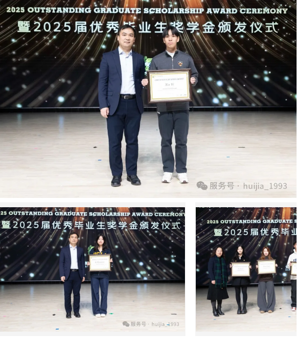 ������˽�����ѧУ����ѧ��