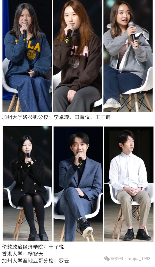 ������˽�����ѧУ����ѧ��