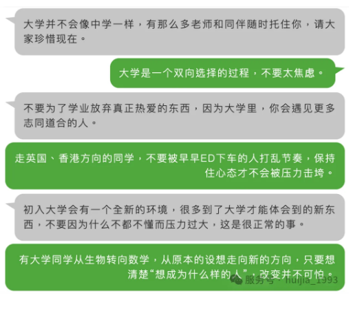 ˽�����ѧУ��ѧ��