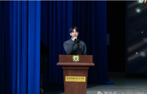 ������˽�����ѧУ����ѧ��