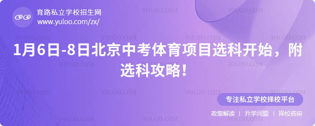 �����п�������Ŀѡ��