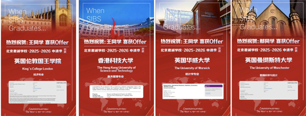 ��������¼ȡ