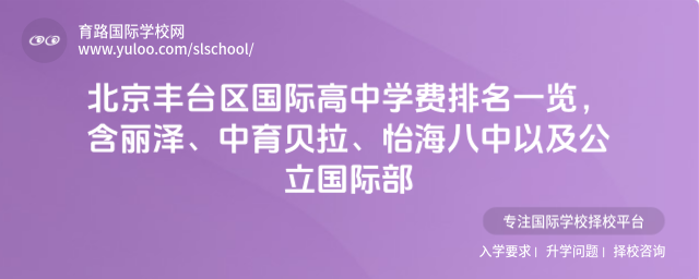 ������̨�����ʸ���ѧ������һ�����������������������������Լ��������ʲ�