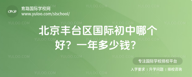 ������̨�����ʳ����ĸ��ã�һ�����Ǯ��