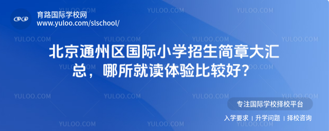 ����ͨ��������Сѧ�������´���ܣ������Ͷ�����ȽϺã�